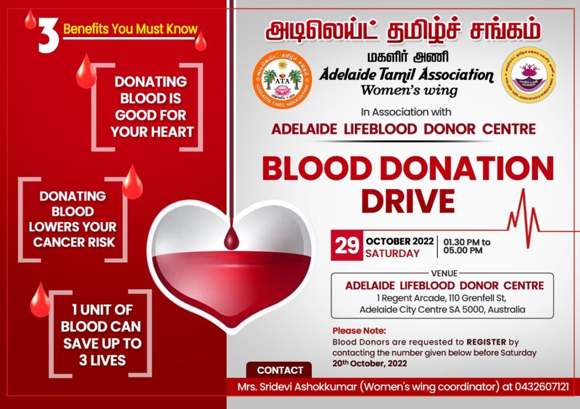 BLOOD DONATION DRIVE – ATA